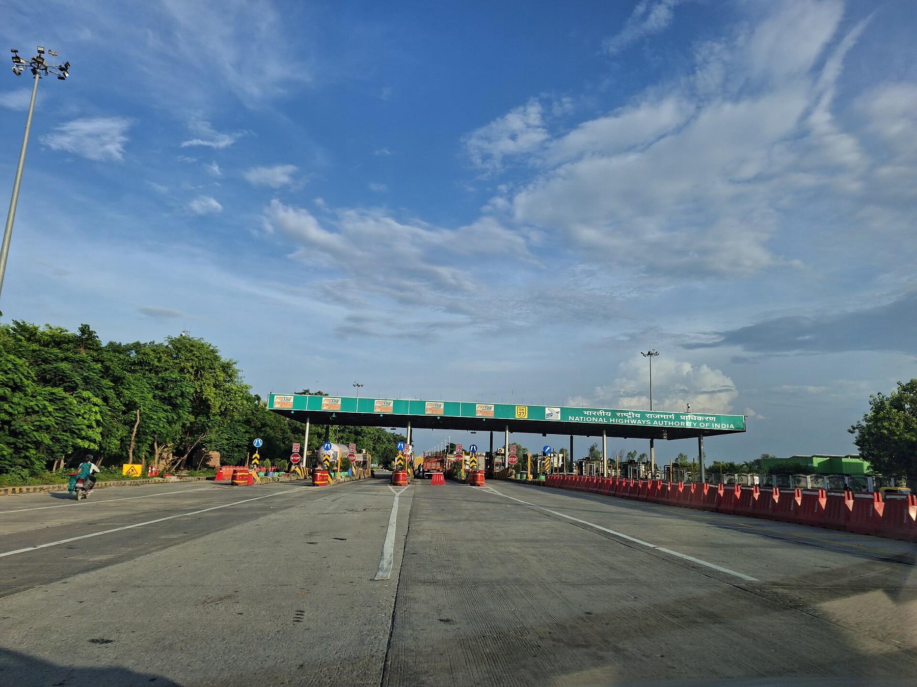 Indian national highway